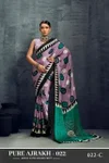 Pure Ajrakh 022 By Rajtex Modal Satin Printed Saree Wholesale Online